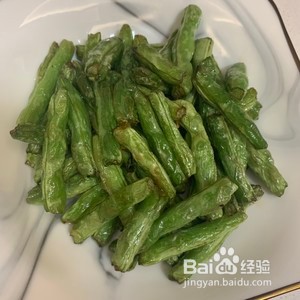干煸四季豆怎么做