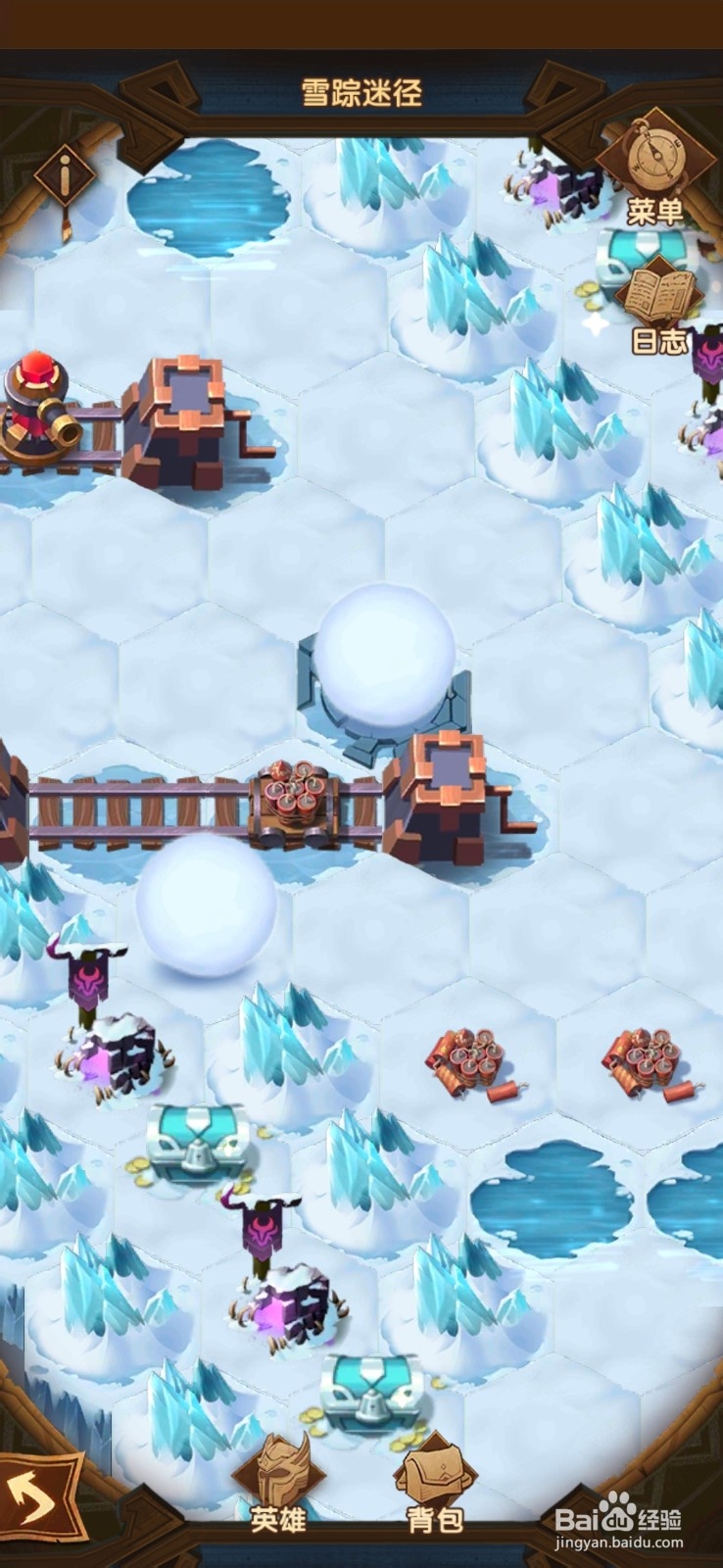 剑与远征雪径迷踪通关攻略