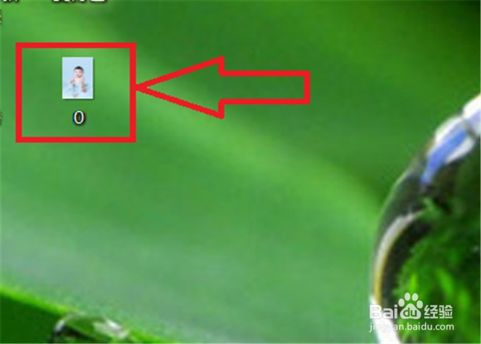 如何使用美图秀秀给宝宝照片更换不同的场景