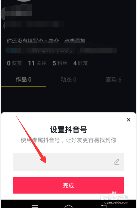 87645f93cee8b00487d9cbb979260d9a300ea918.jpg?x-bce-process=image%2Fresize%2Cm_lfit%2Cw_500%2Climit_1