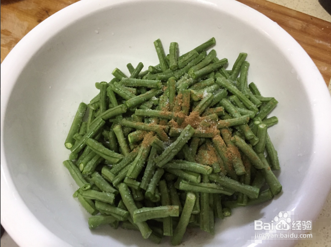 豆角加面粉蒸着吃怎么做