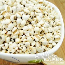 小偏方治大病——哮喘