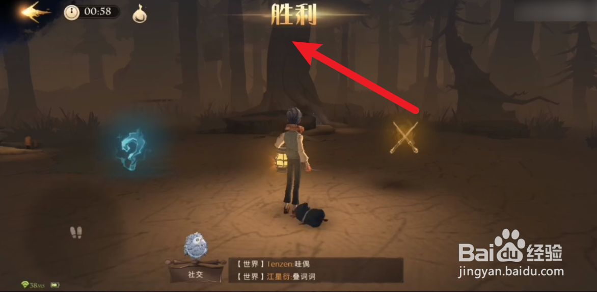哈利波特魔法觉醒加隆窃贼10星攻略