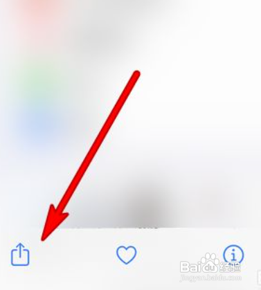 苹果13隐藏照片