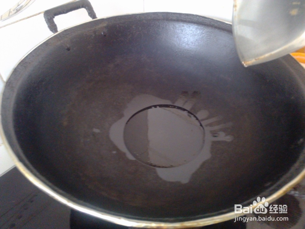 美味的辣炒大肠