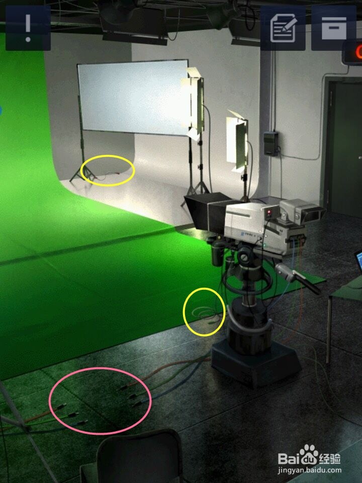 密室逃脱D&&R2三星通关 2-15