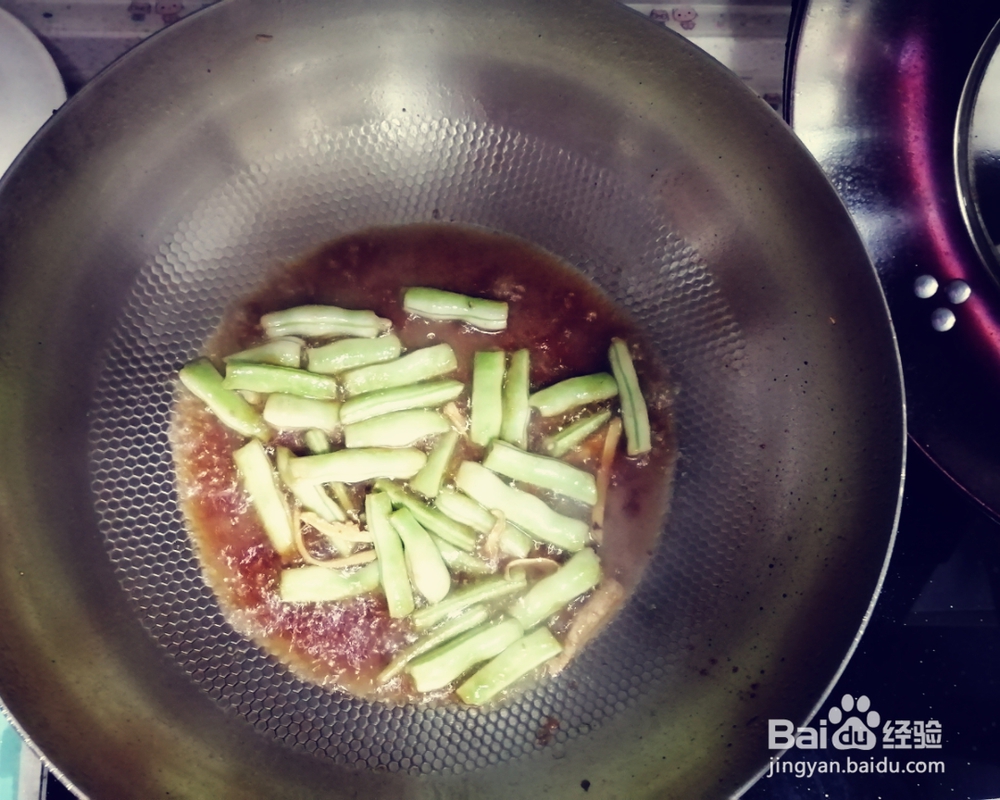 吃不胖的闺女芸豆炖土豆