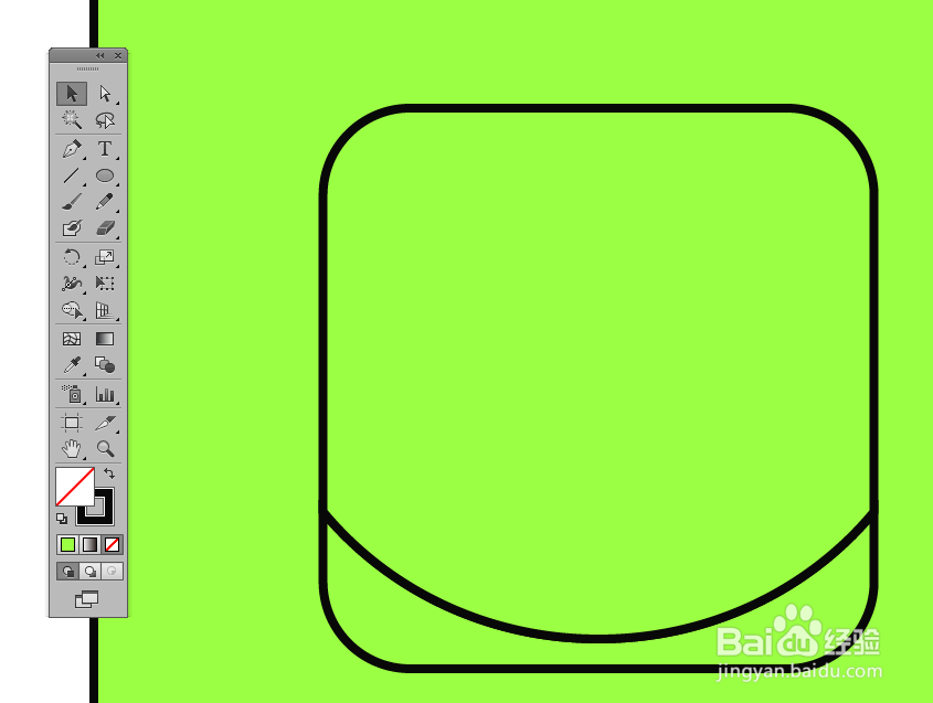 如何用illustrator画出指甲油小图标