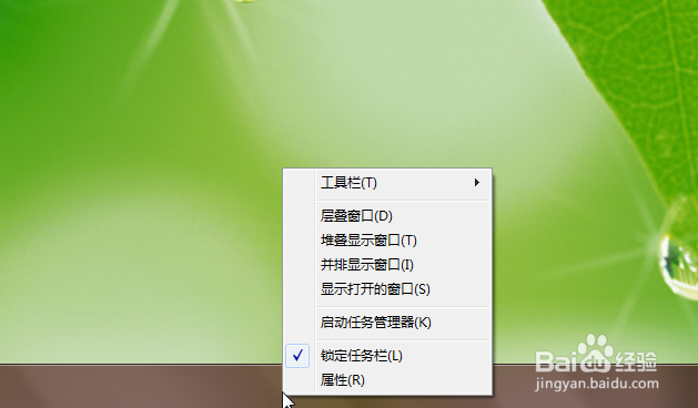 怎么查看电脑是几核的