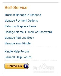美国亚马逊买完降价?申请补差价 价格保护的方法