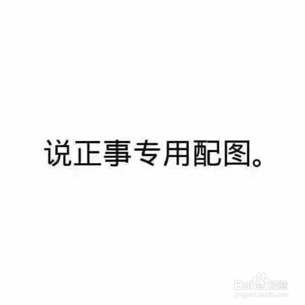 手机通讯录里的联系人误删怎么恢复