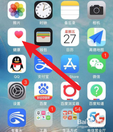 苹果手机可以测血氧吗