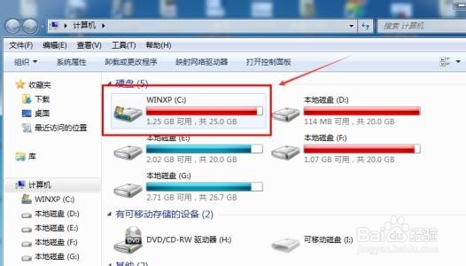 电脑卡和C盘大小有关系吗