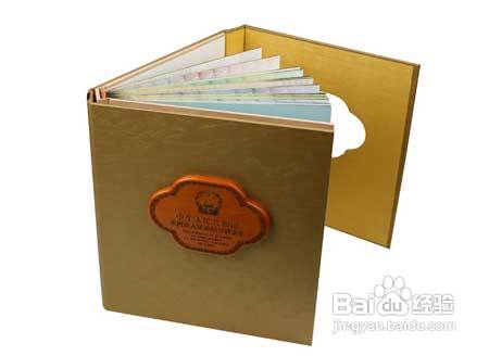 第四套人民币值得收藏的几套类型