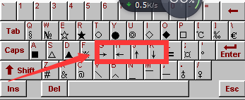 箭头符号怎么打?↑↓→←