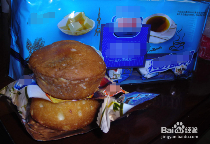 让爱车安全度过梅雨季节