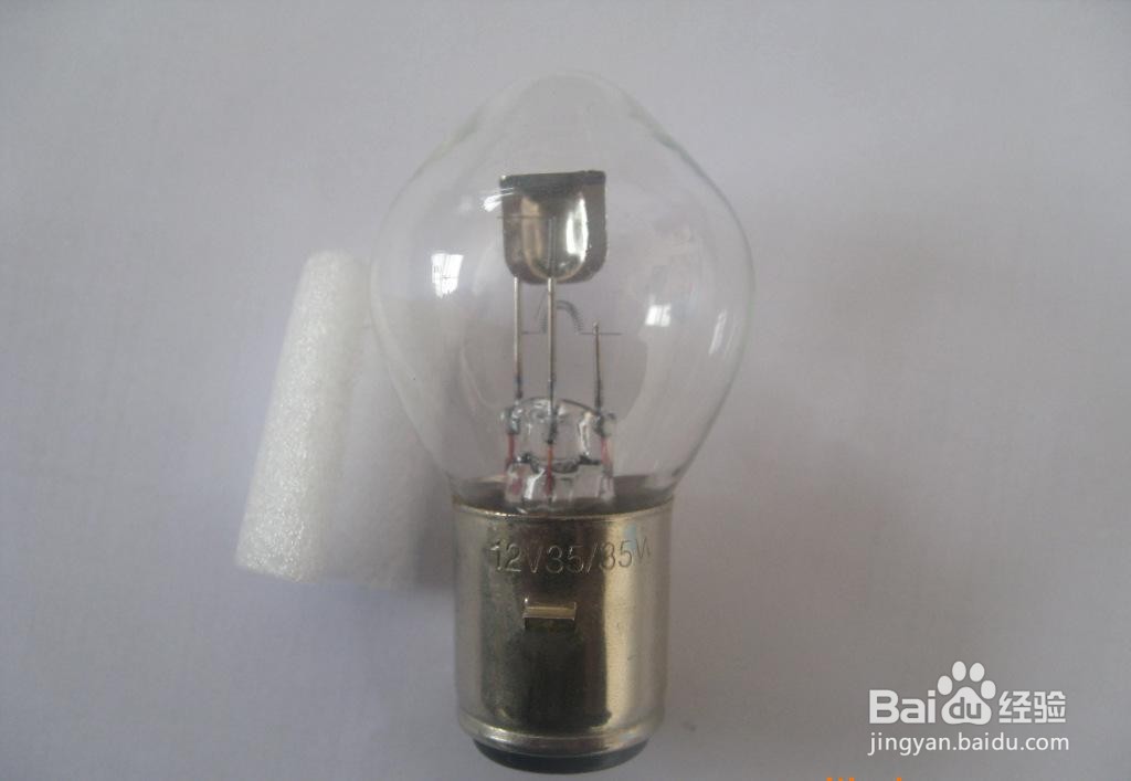 汽车大灯不亮的处理方法