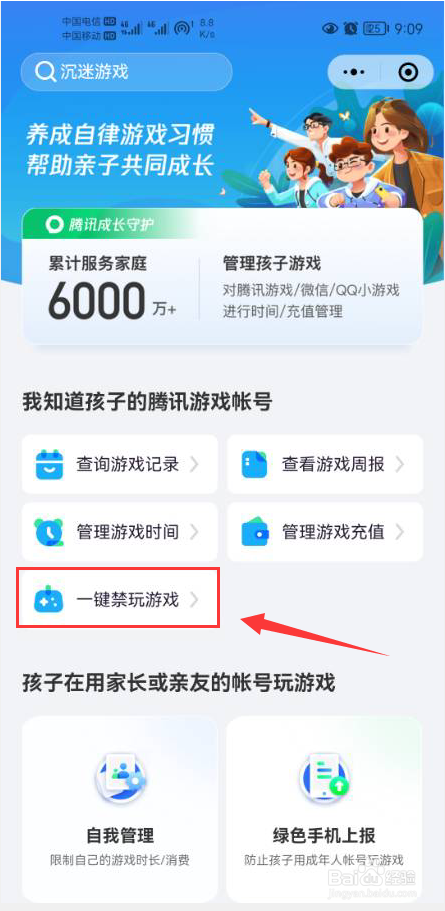 87645f93cee8b0048dfbc5b779260d9a300ea978.jpg?x-bce-process=image%2Fresize%2Cm_lfit%2Cw_500%2Climit_1%2Fformat%2Cf_auto%2Fquality%2Cq_80