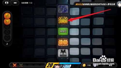 绝区零鸣徽催化怎么操作