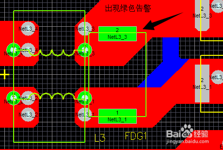 <b>PCB放置元器件时出现绿色告警怎么消除</b>