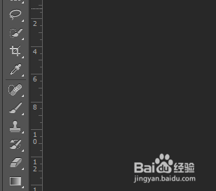 Photoshop如何使用套索工具?