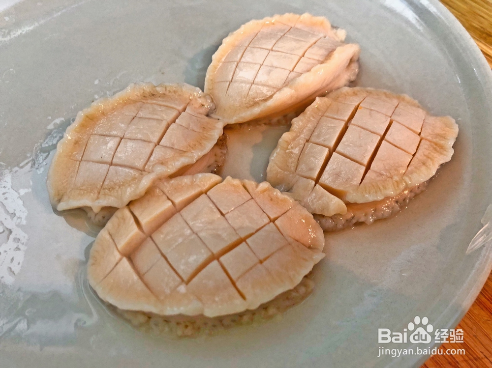 海鲜教程-鲍鱼捞饭