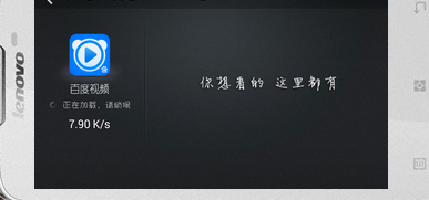 贴吧看片如何使用