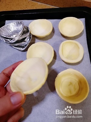 怎么做香蕉酥角