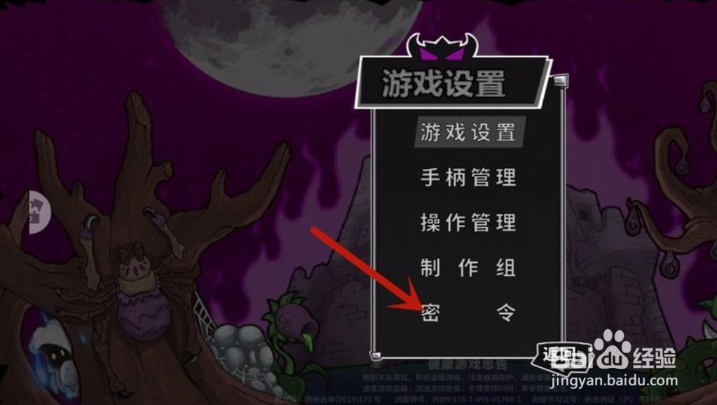 怎么兑换失落城堡手游礼包