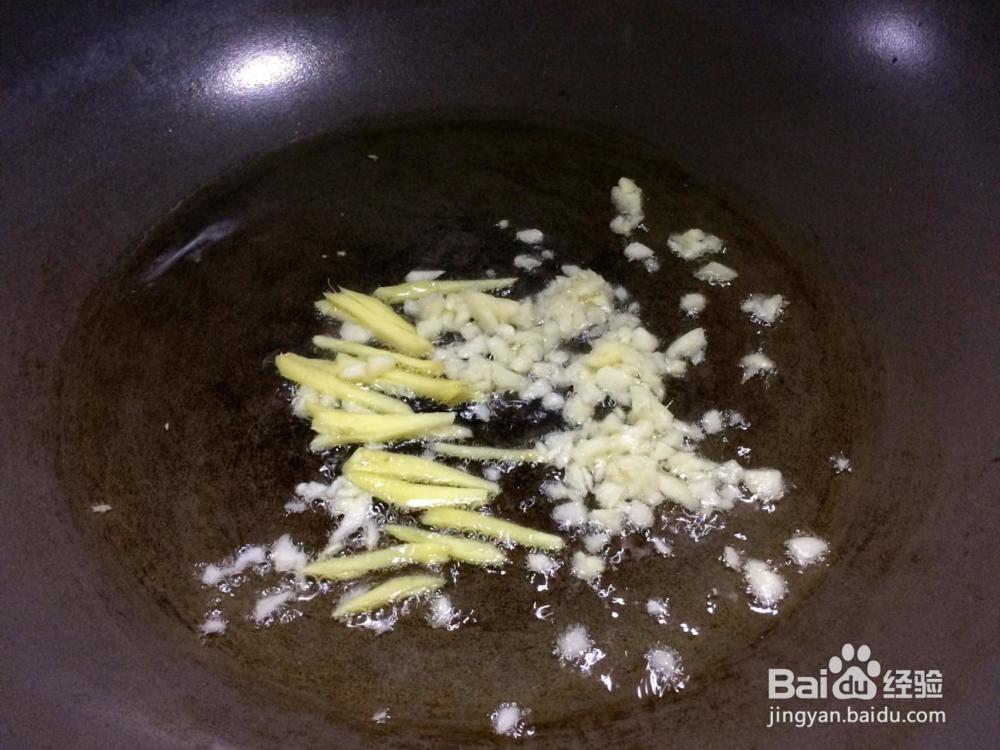 烟熏肉炒花菜的做法