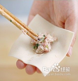 怎么制作北方元宝馄饨