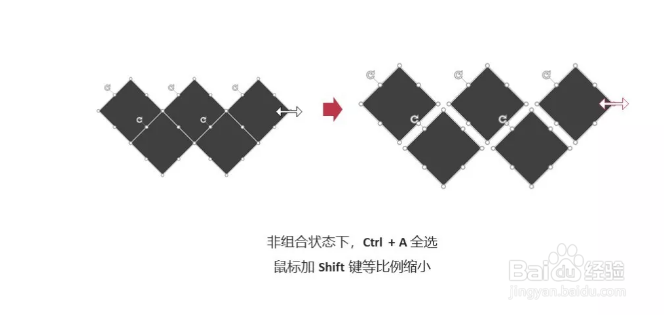 【PPT素材制作】#09 PPT五图排版