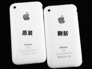 二手iPhone选购指南