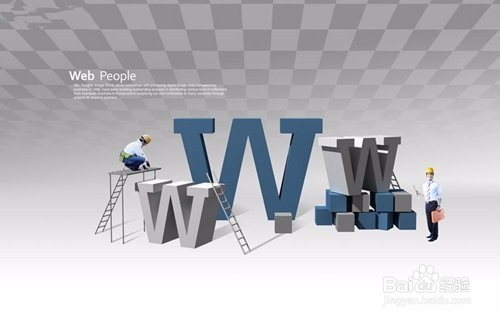 企业想建网站,怎么选择好的网站建设公司?