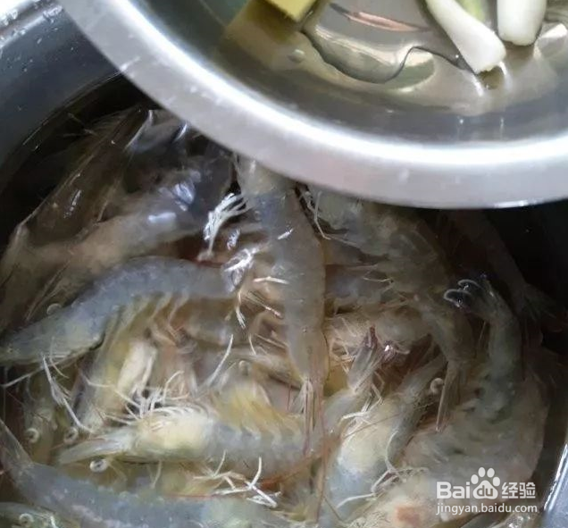 盐水大虾的做法煮几分钟