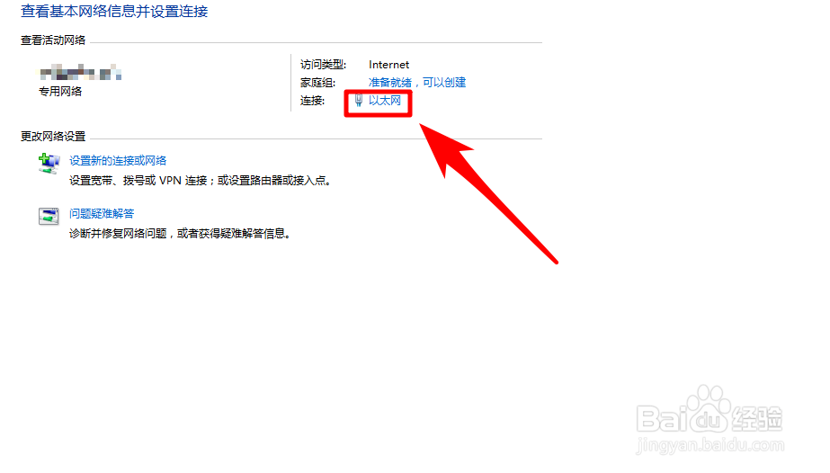 设置路由器的网站