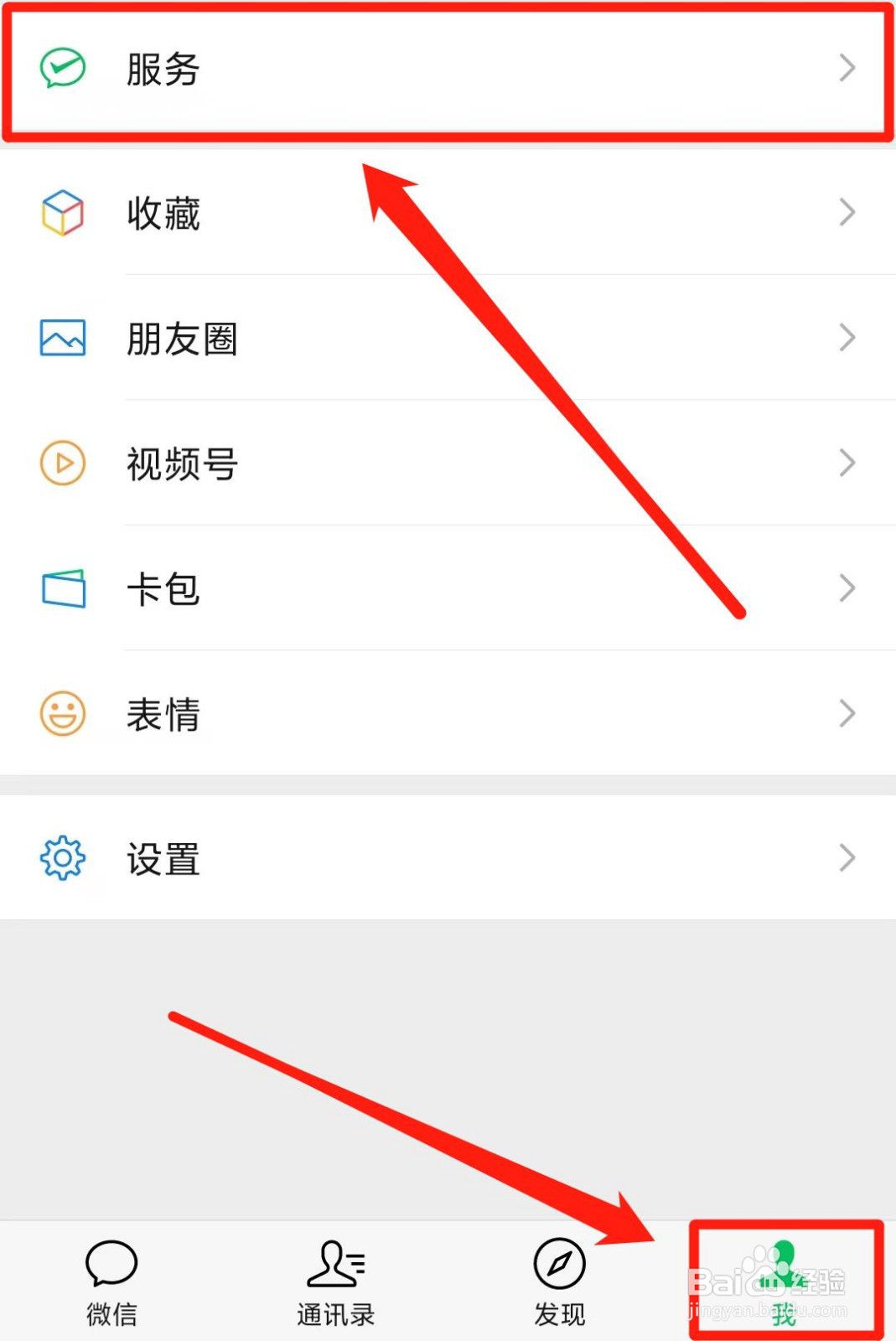 行车证丢失如何补办