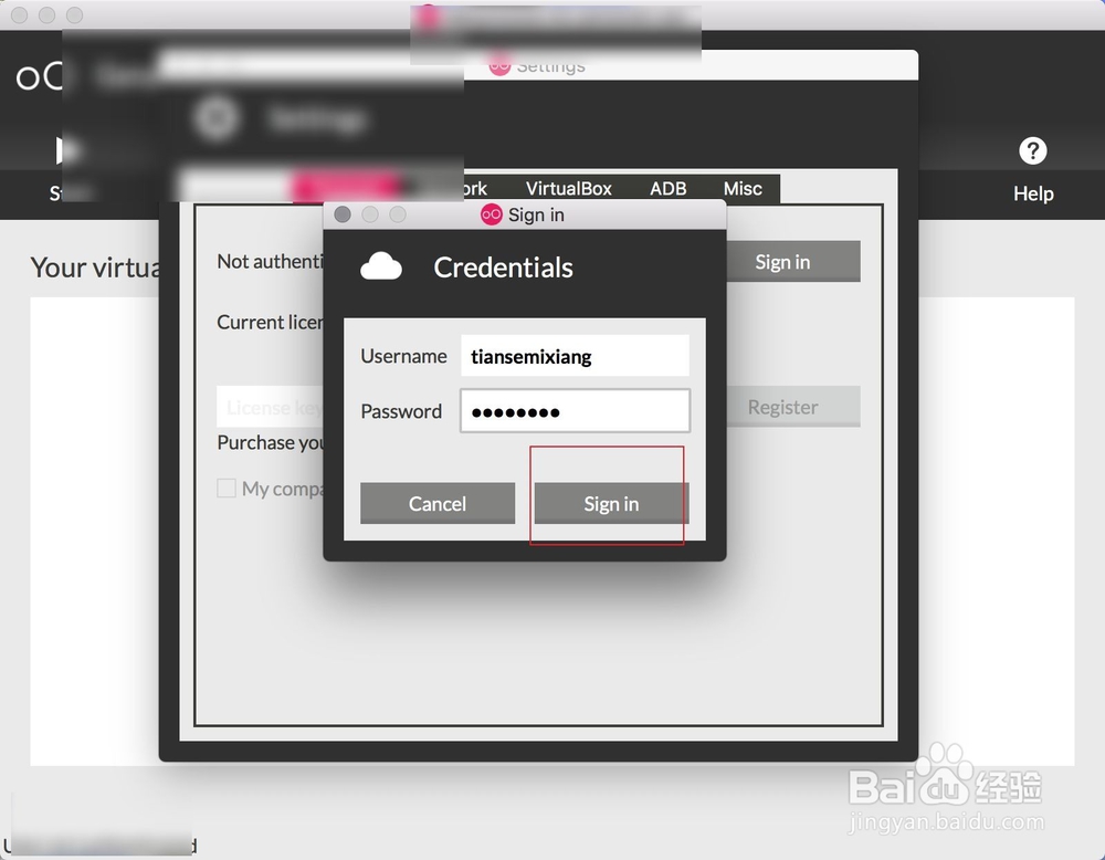安卓模拟器Genymotion安装使用教程详解