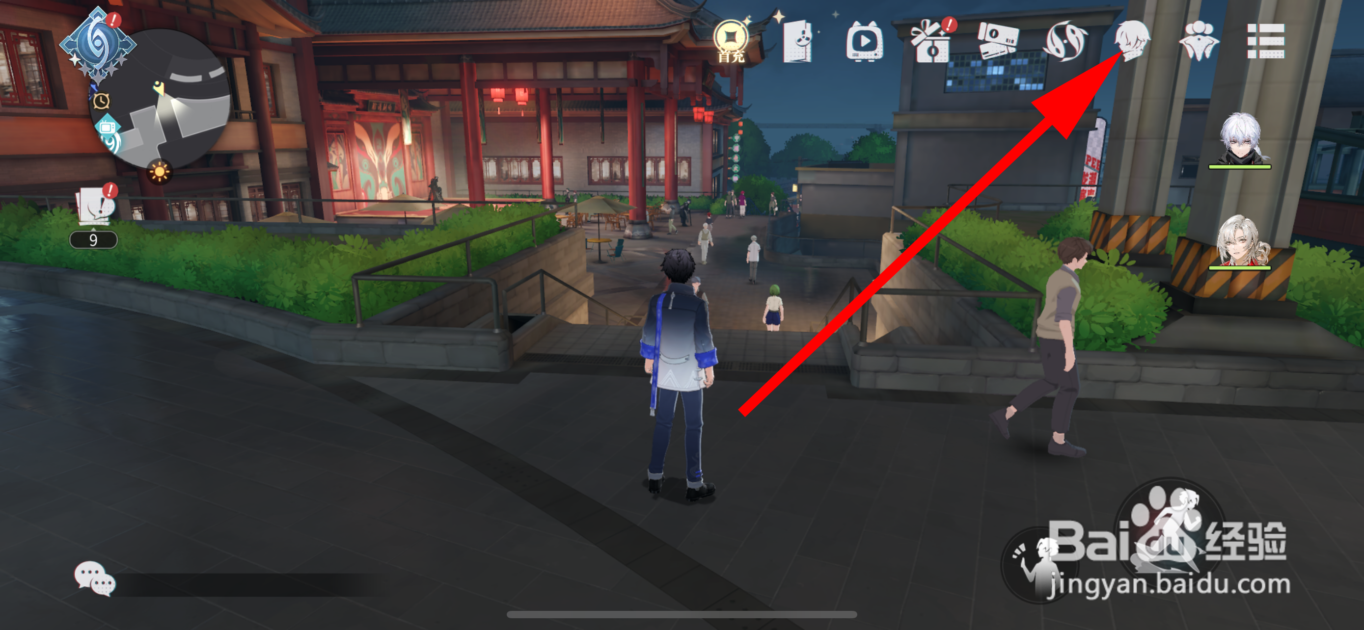 归龙潮怎么强化潮品