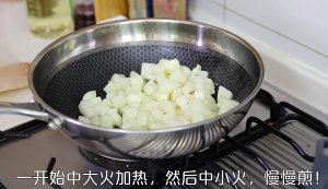 教你如何制作焦香小土豆