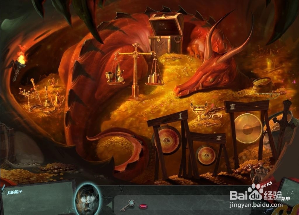 迷画之塔 第六关 攻略