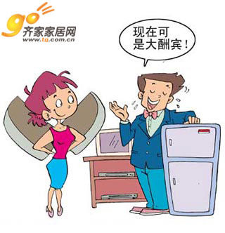 建材团购的流程是怎样的