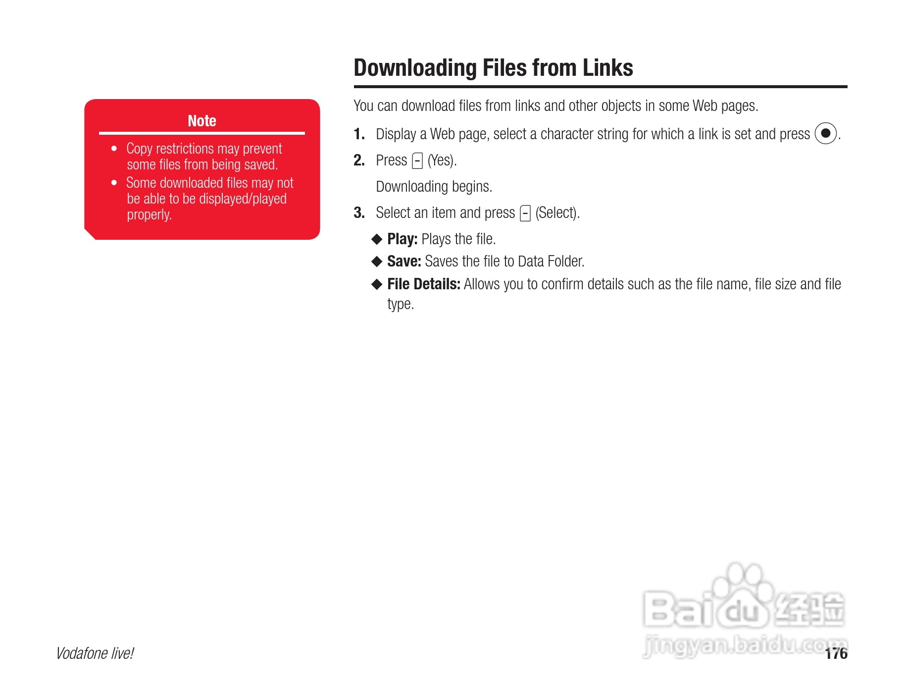 东芝803T手机使用说明书:[18]