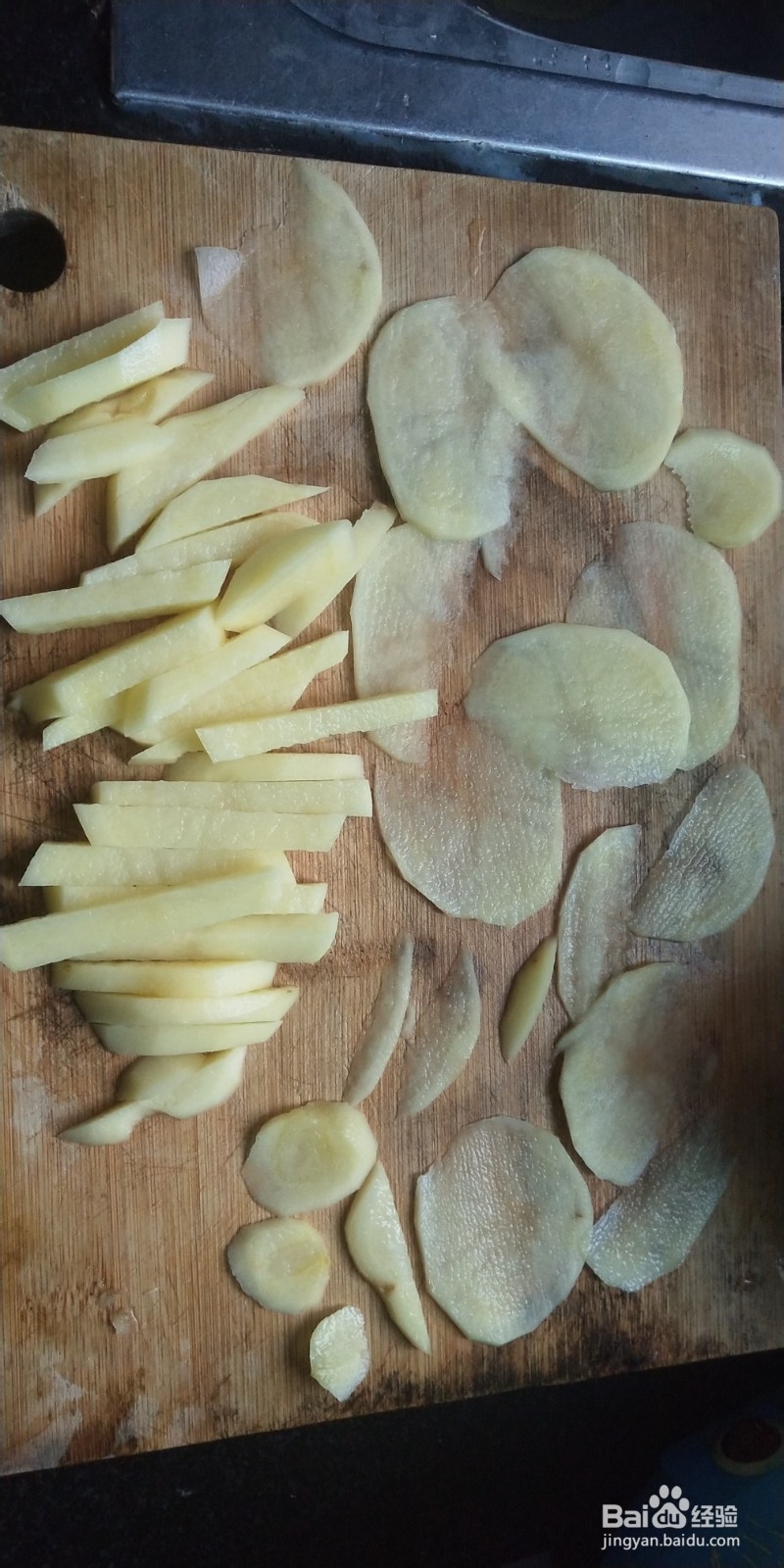 金黄香脆马铃薯片和马铃薯条的简单做法