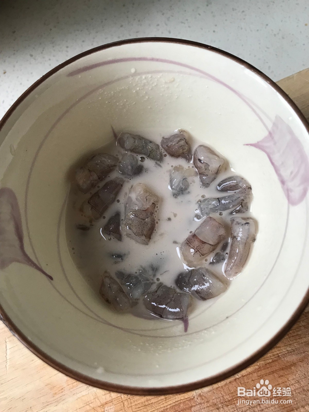 美味营养鲜虾菠萝炒饭
