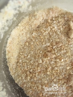 蕉叶糍粑的做法