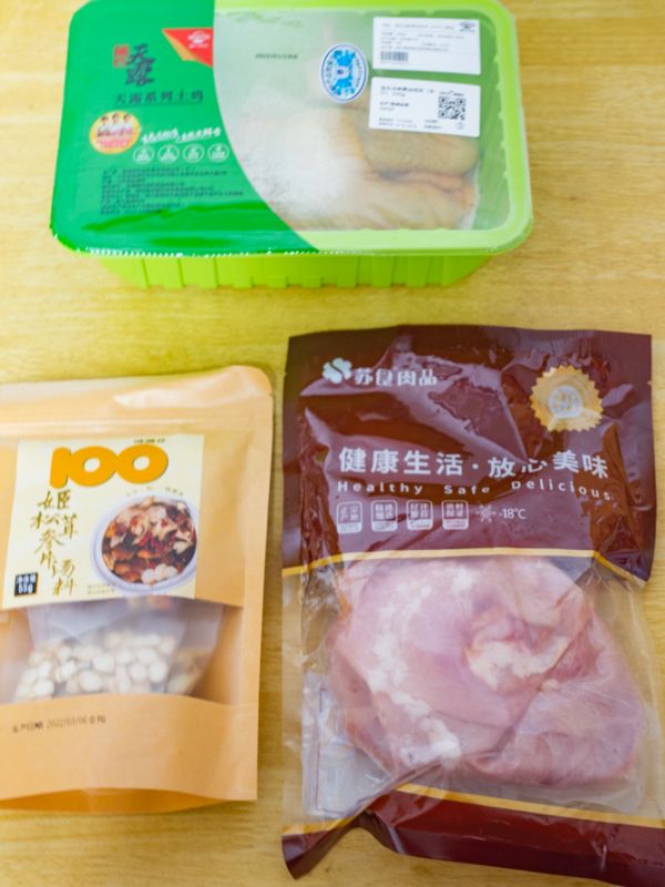 奶香椰汁猪肚鸡汤