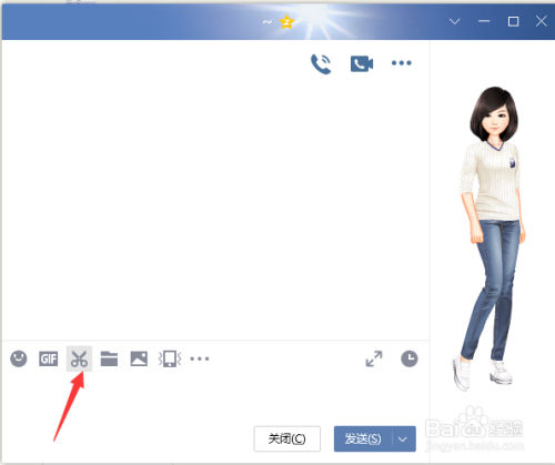 如何将图片上文字转换为文本文字?