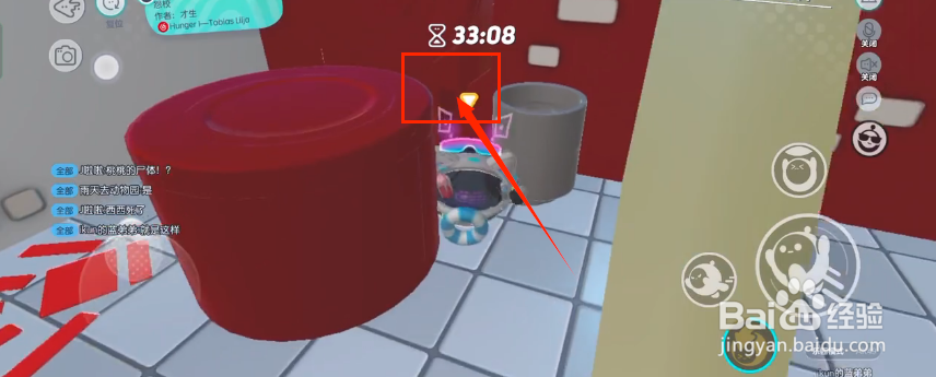 蛋仔派对怨校攻略