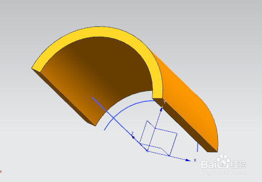 UG建模中【沿引导线扫掠】命令的使用